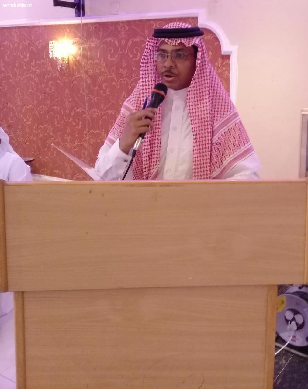 مجمع زمزم التعليمي ومدرسة القيوس الابتدائية يكرمون الناشب في ليلة الوفاء