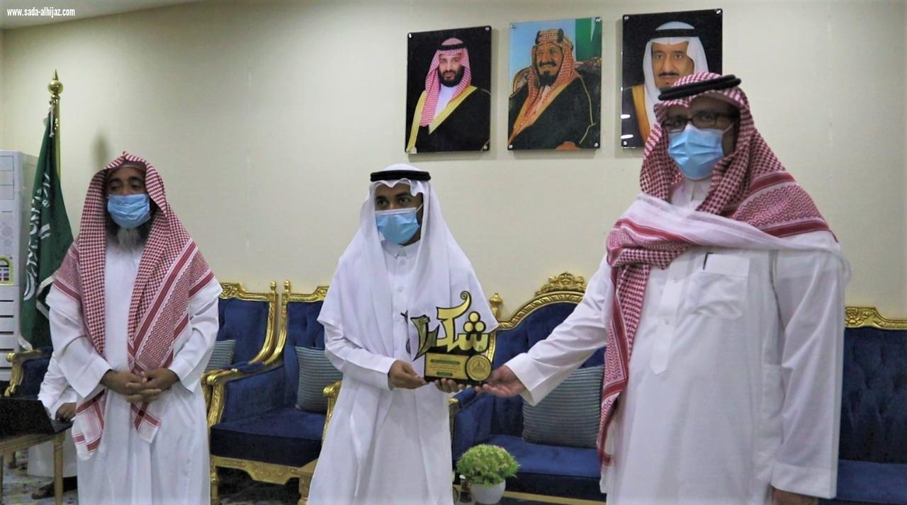 محافظ صبيا يفتتح المقرأة الإلكترونية لجمعية تحفيظ القرآن الكريم بالمحافظة