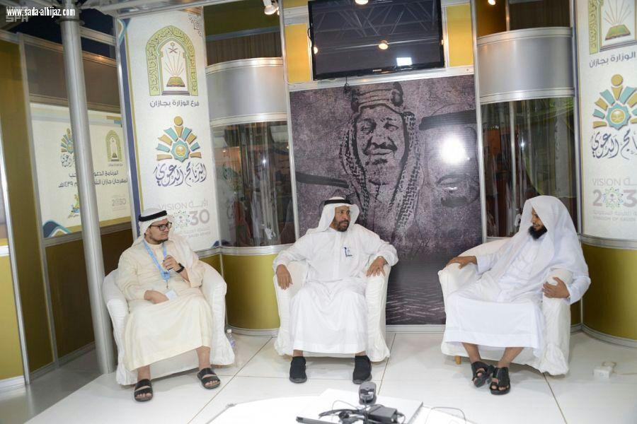 مدير عام الشؤون  الأسلامية بجازان يتفقد الخيمة الدعوية بمهرجان  جازان الشتوي العاشر