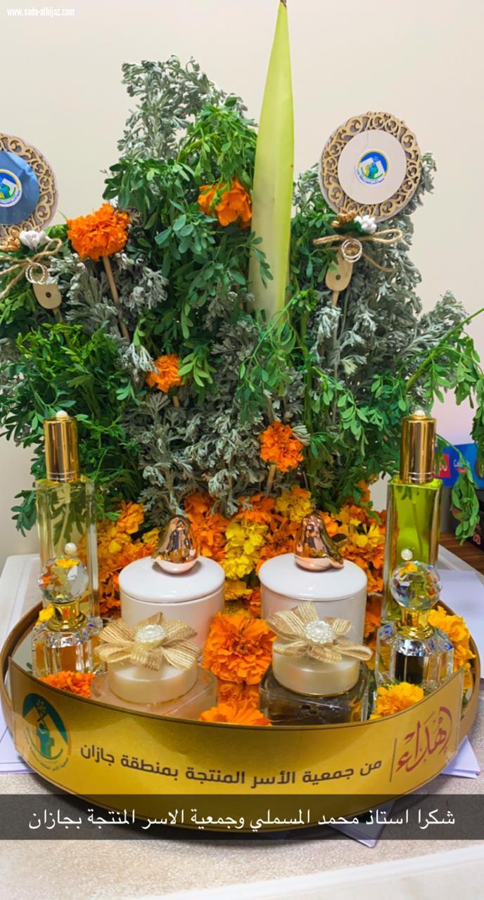 جمعية الأسر المنتجة بمنطقة جازان تشارك في حفل تدشين برنامج ريف