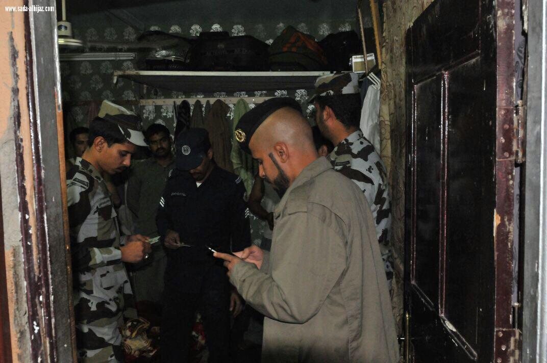 وطن بلا مخالف مستمرة في المدينة المنورة 