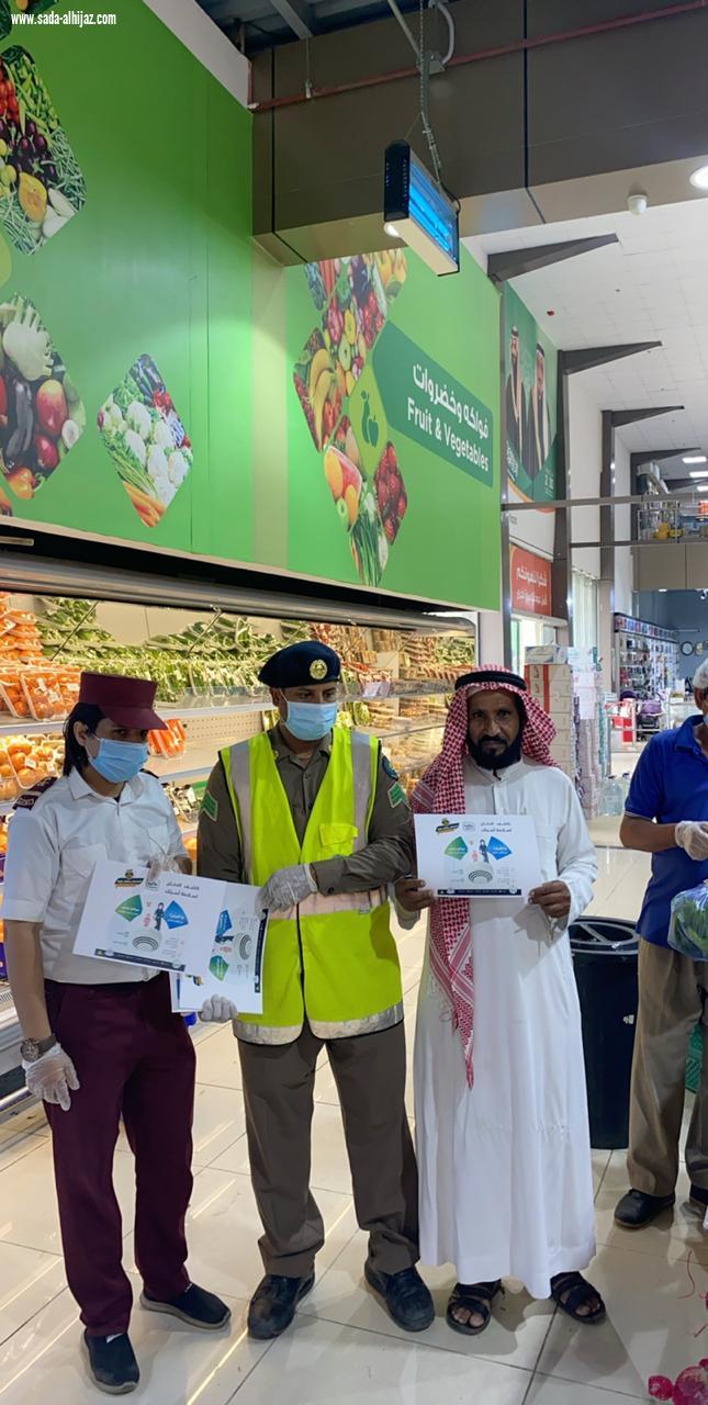 الدفاع المدني بمحافظة هروب ينفذ حملة  سلامتك بمنزلك غايتنا