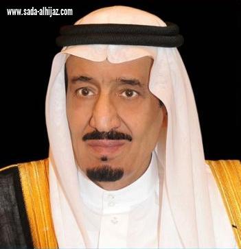 خادم الحرمين الشريفين يأمر بترقية وتعيين 10 قضاة بوزارة العدل