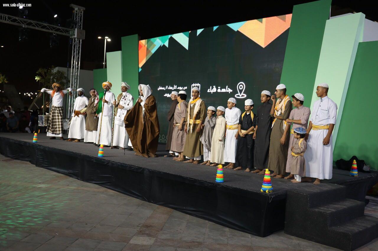 مهرجان جادة قباء ينطلق بالفعاليات التاريخية المشوقة .