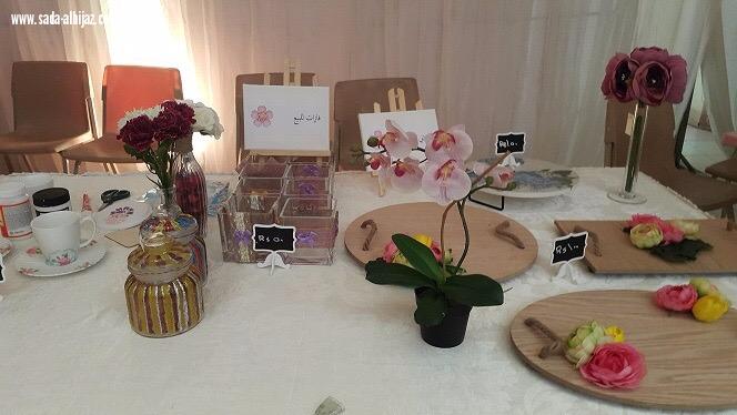 برعاية الأميرة خلود بنت خالد افتتاح معرض  