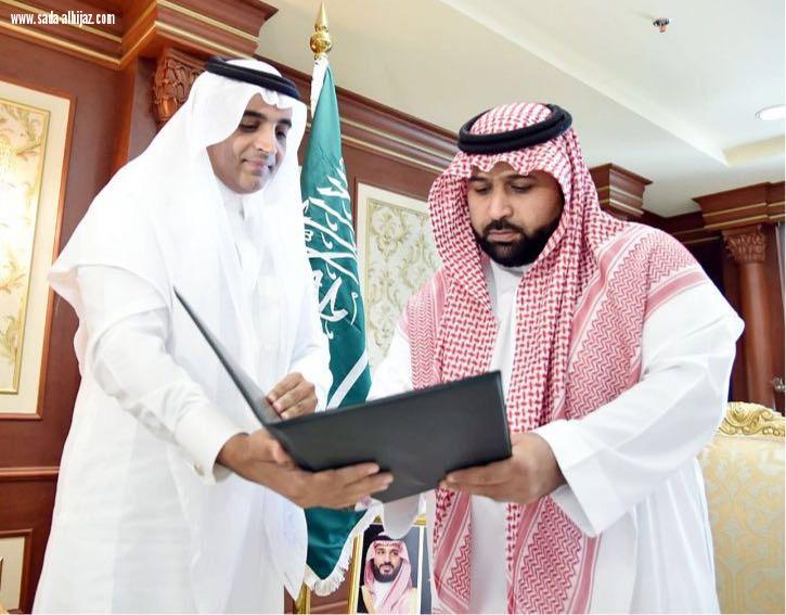 استقبال نائب امير منطقة جازان لرئيس واعضاء جمعية