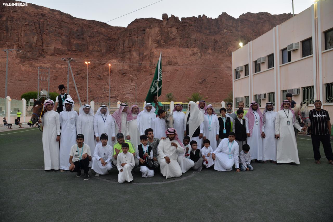 تعليم العلا يودع سفراء وسفيرات حماة الوطن