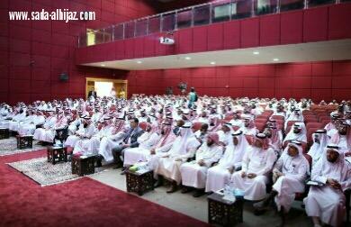 270 من قادة المدارس الأهلية بالرياض يناقشون ظاهرة الغياب