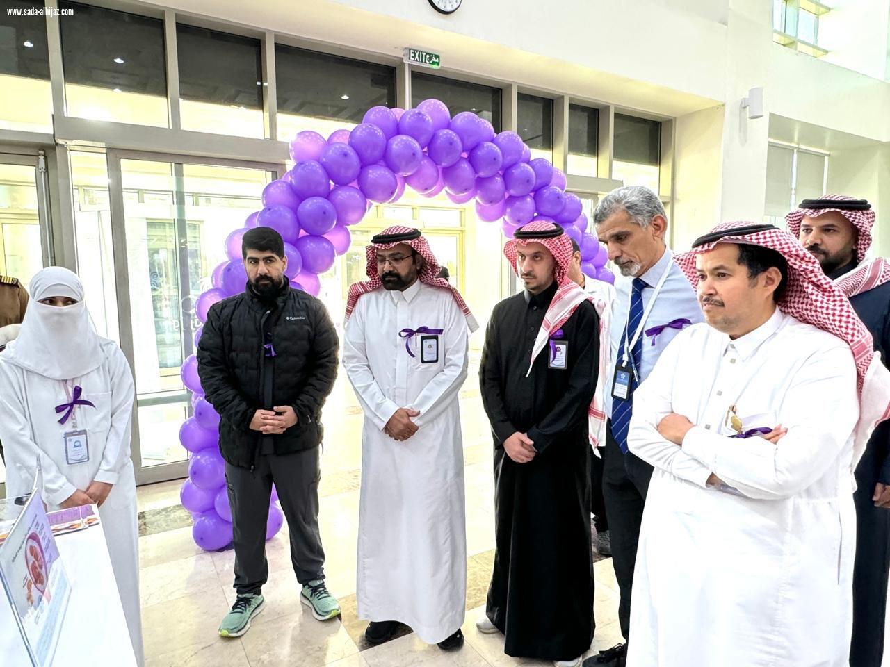 مستشفى الولادة والأطفال يدشن فعاليات