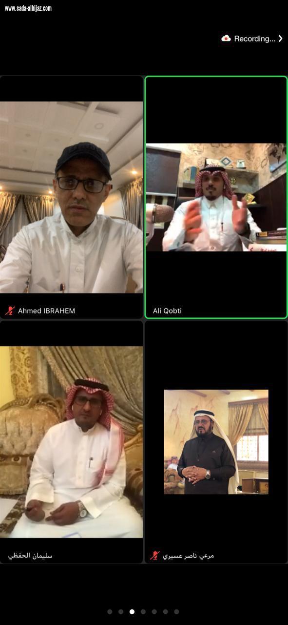 حرف فنون أبها تناقش كتاب عن الطبيعة الإنسانية 