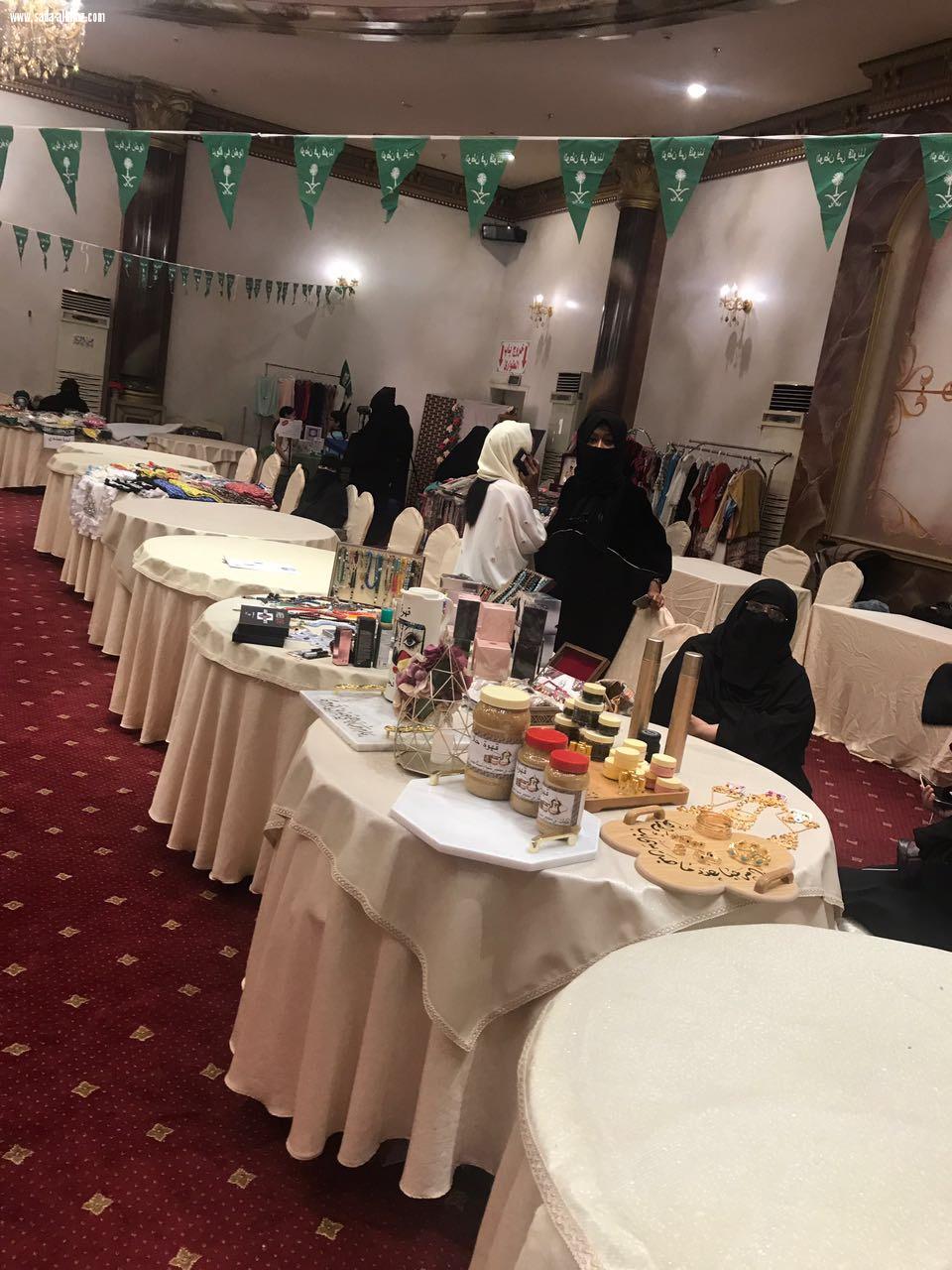 مساء اليوم تدشين بازار “بنات الجزيرة” أكبر بازار بمكة بقاعة فرحتي للاحتفالات بالعمرة إحتفاء باليوم الوطني