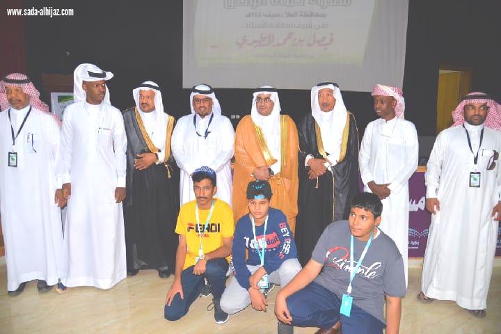 سفراء حماة الوطن بين حفاوة المسؤول وجمال المكان في العلا