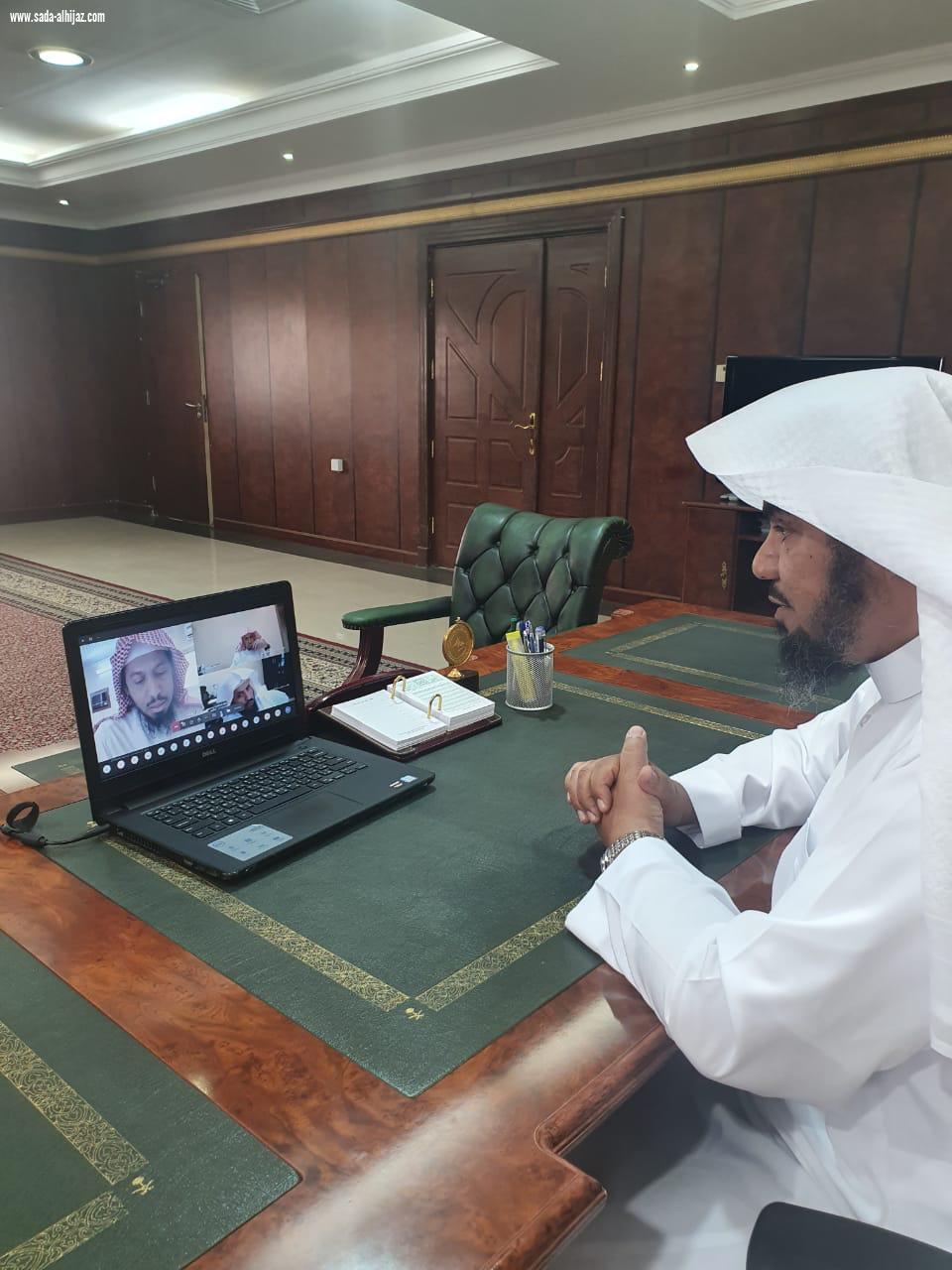 فرع الرئاسة العامة لهيئة الأمر بالمعروف بمنطقة القصيم يُنفّذ ورشة عمل لتعزيز وتطوير العمل الميداني بمرحلته الرابعة عن بُعد 