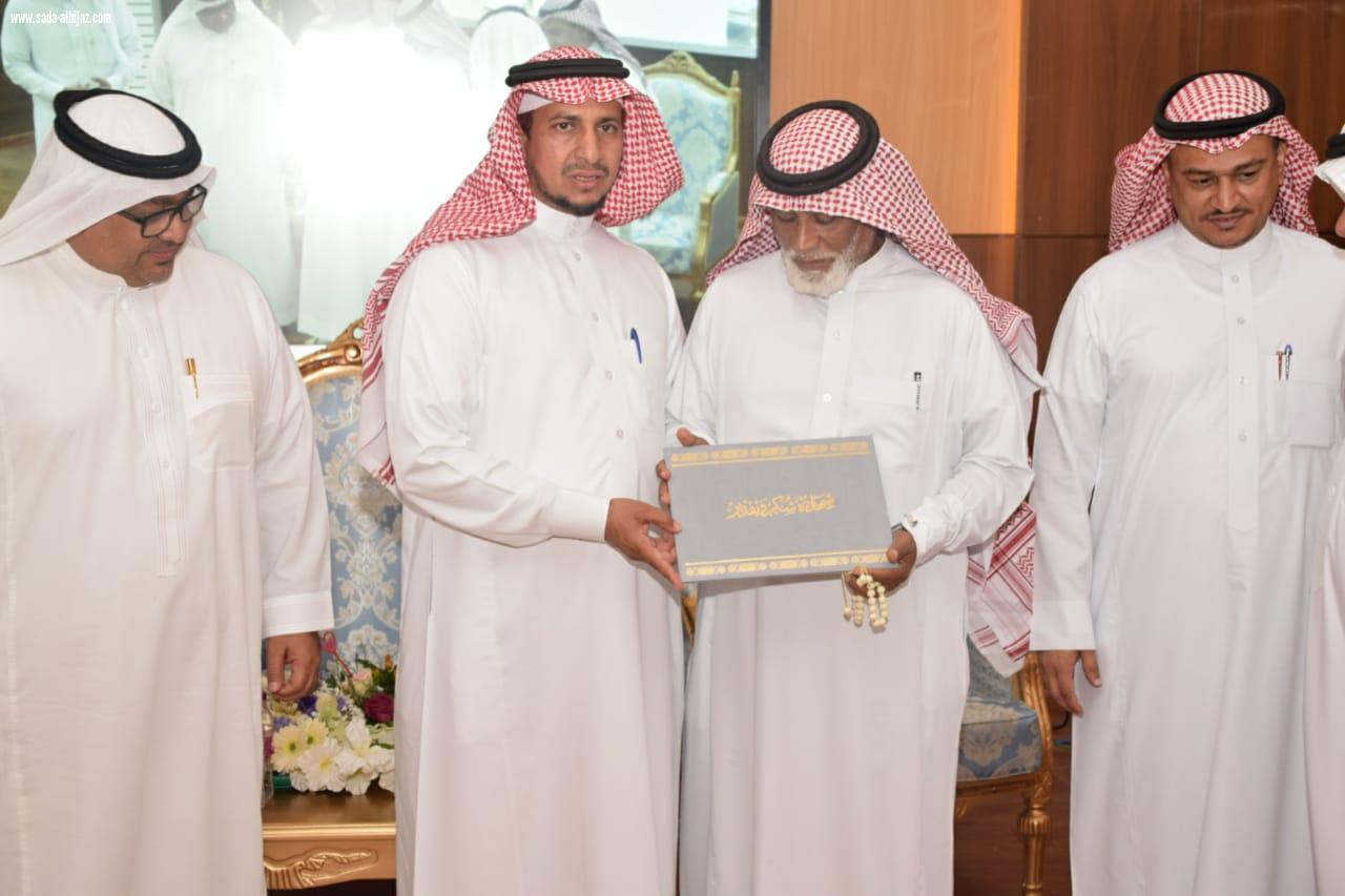 بعد حصول الإدارة على المركز الأول في الرصد والتوثيق على مستوى المملكة تعليم جازان يقيم حفلاً تكريمياً لمنسوبي ومنسقي العلاقات والإعلام