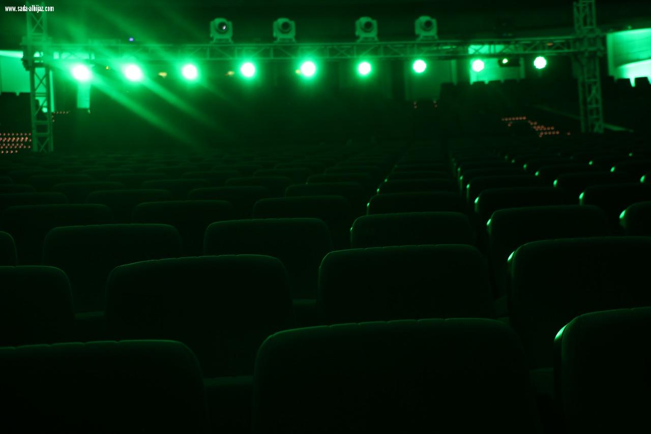 شطر الطالبات بجامعة طيبة يحتفي بذكرى اليوم الوطني المجيد