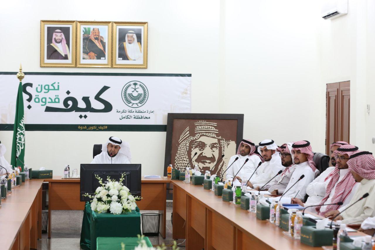 محافظ الكامل يجتمع بأعضاء المجلس الإستشاري  للمحافظة 