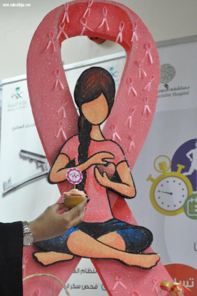 كاسبــــرز الترفيهي يضيف الفرح باليوم العالمي للمسنيـــن في الاحساء