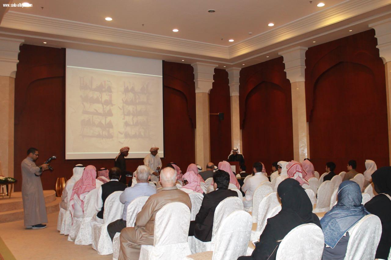 مدينة المعرفة و الخَطّ العربي...