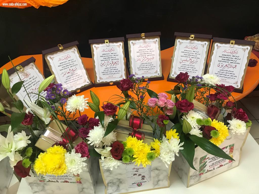 ابو خيرات يكرم المتقاعدات من مدرسة الحادية عشر الابتدائية  للبنات بالرياض 