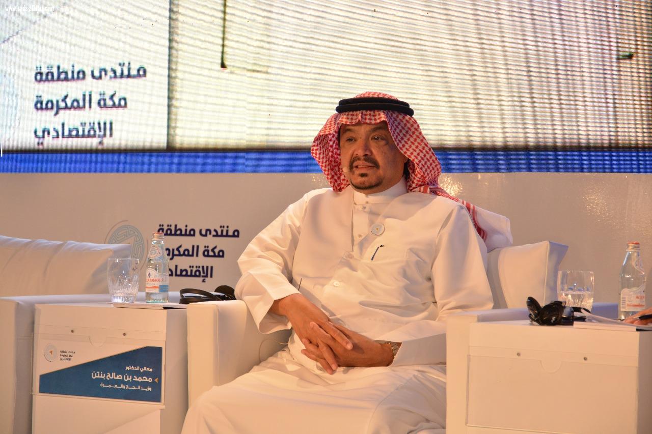 معالي وزير الحج والعمرة: 