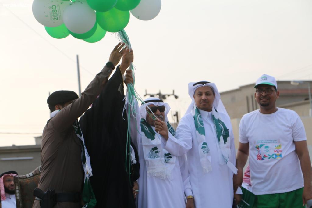 أهالي قامرة يحتفلون باليوم الوطني89 همة حتى القمة