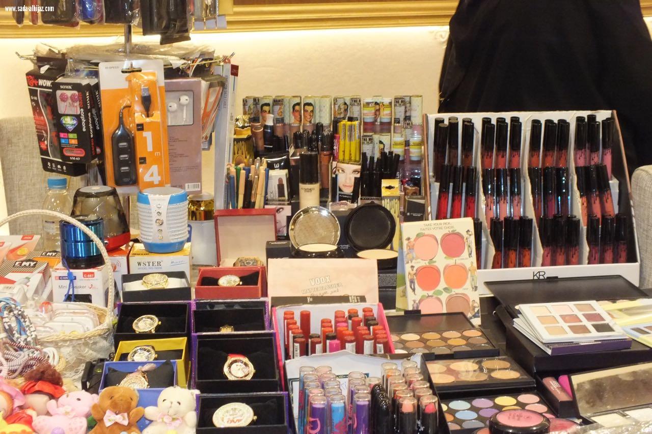 استمرار فعاليات بازار بيت المرآة لليوم الثالث غمرات وشعر وتكريم للمنظمات والاعلاميات من مركز بيت المرأة