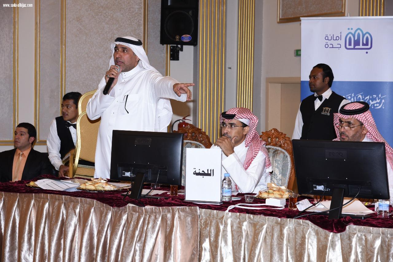 اعادة للثقة في صناعة العقار كمورد استثماري هام