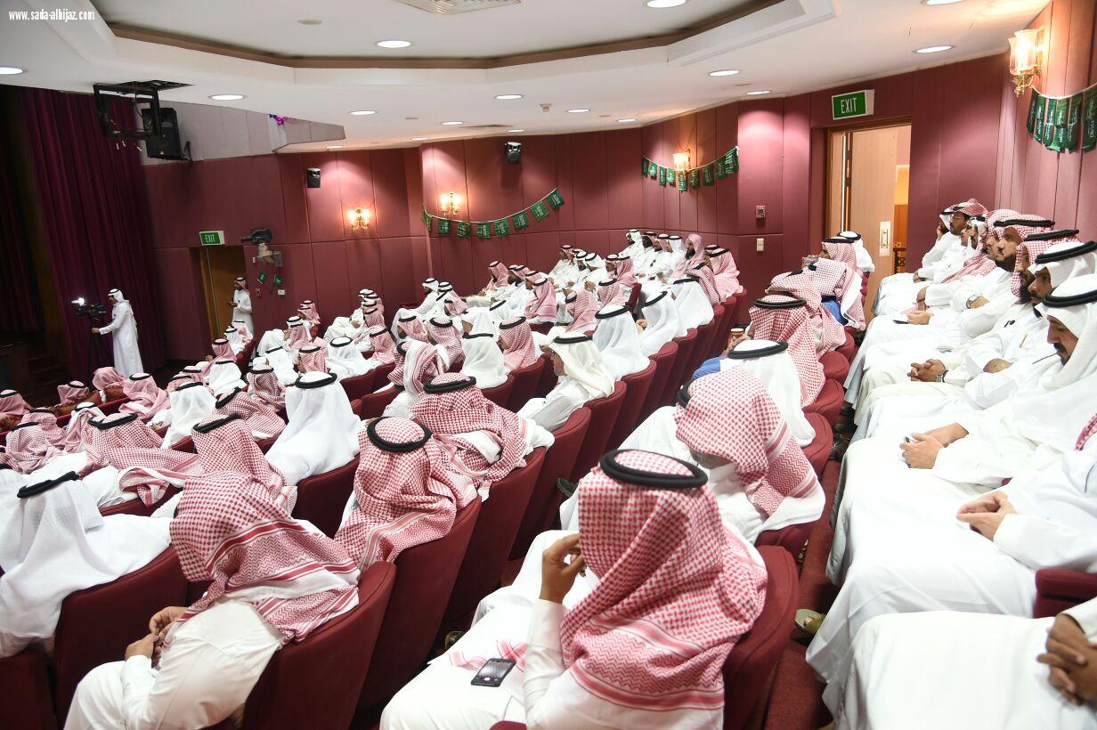 تمكين المدرسه بعمل شراكات مجتمعيه في لقاء قاده المدارس بخميس مشيط