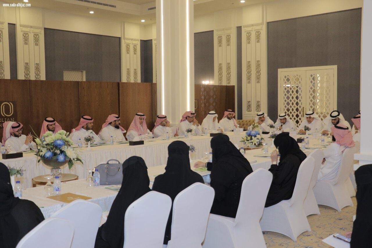 مركز خدمة العربية ينظم  ندوة منطلقات بحثية في تعليم اللغة العربية لأبنائها  ويطلق مشروعه البحثي تعليم اللغة العربية لأبنائها) في سبعة كتب