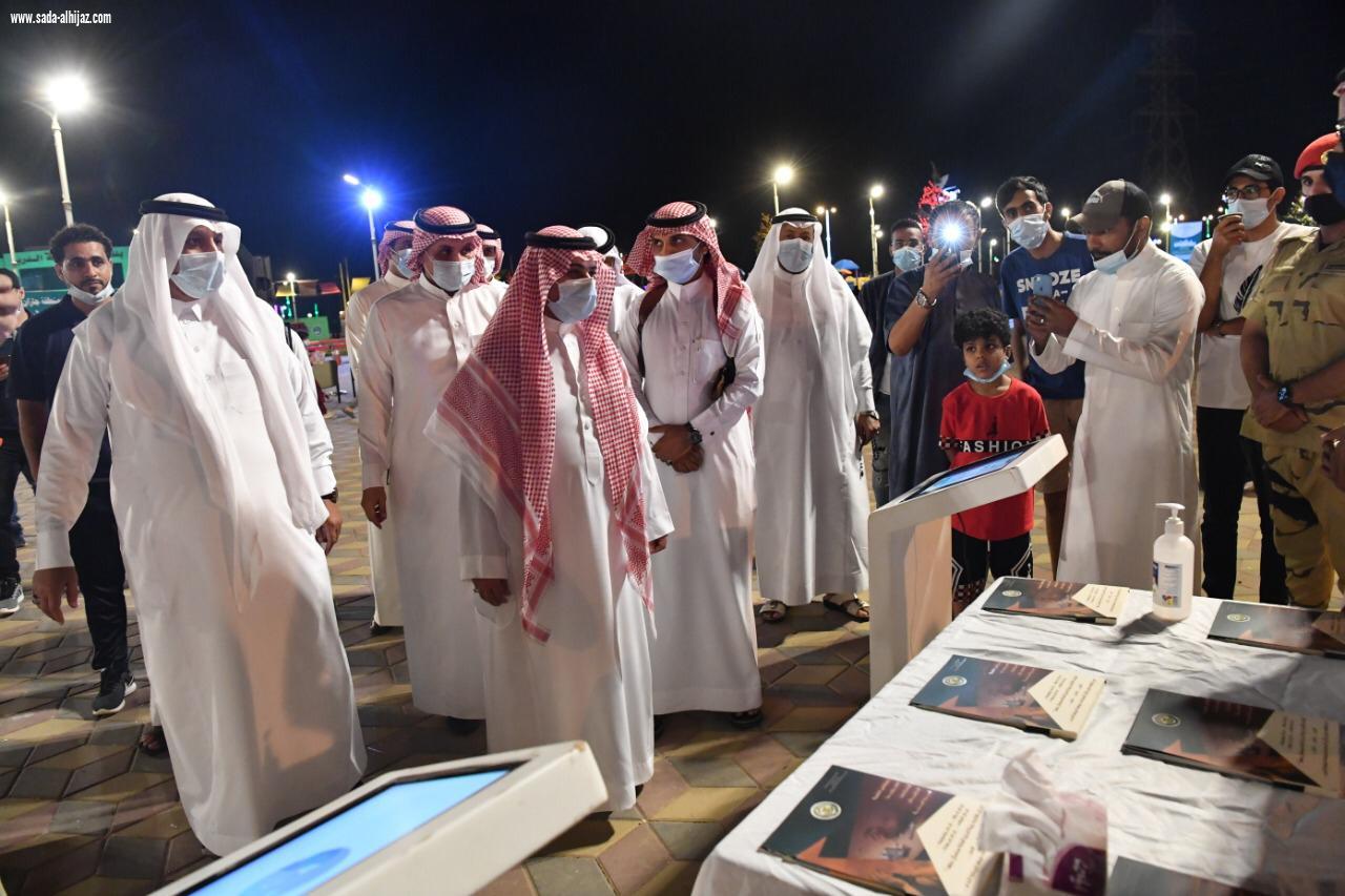 آل حمود يدشن فعاليات برنامج مبادرات شباب جازان الرياضية
