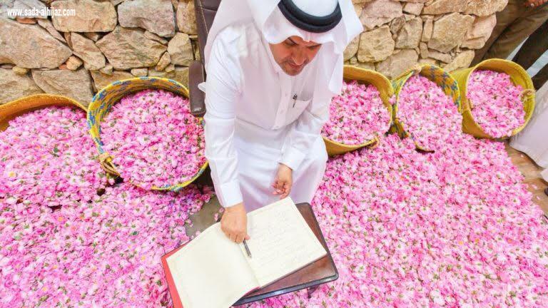 عطر الملوك ( الورد الطائفي ) 