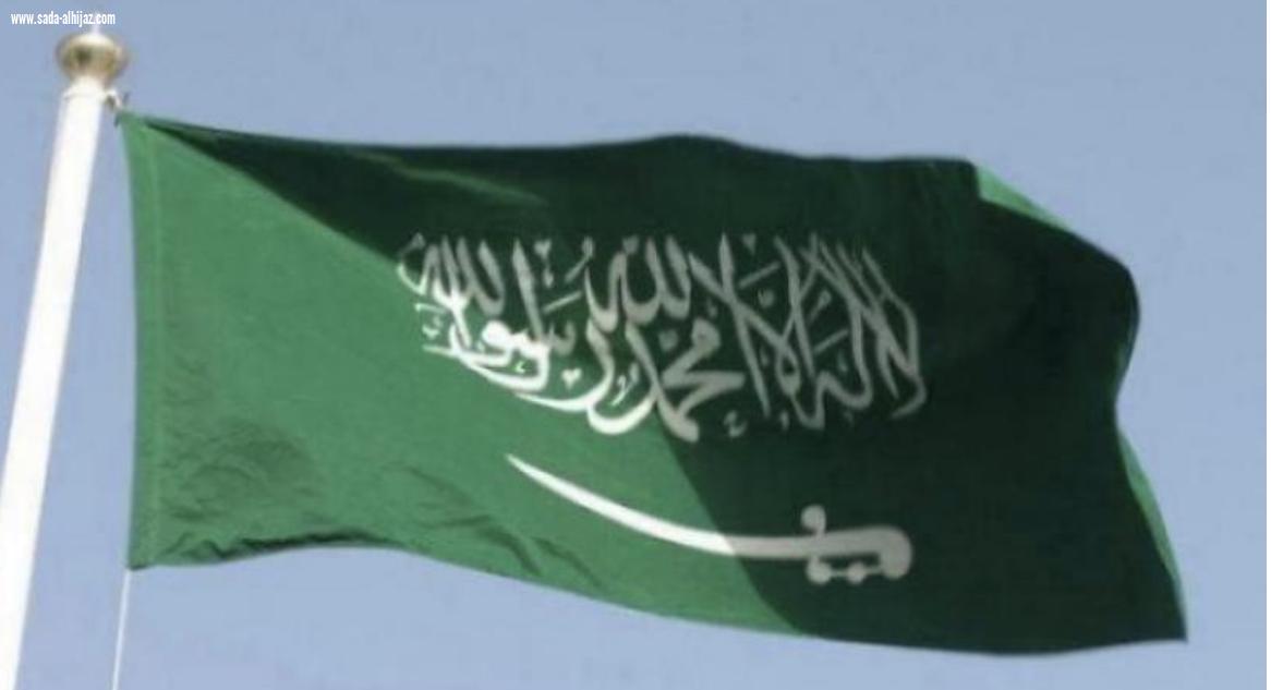 السعودية تنفي مزاعم استخدام برنامج لمتابعة الاتصالات