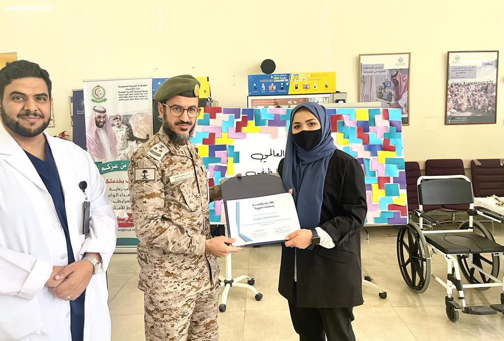 *مستشفيات القوات المسلحة بمنطقة الطائف تنظم معرضاً تعريفياً عن العلاج الوظيفي*
