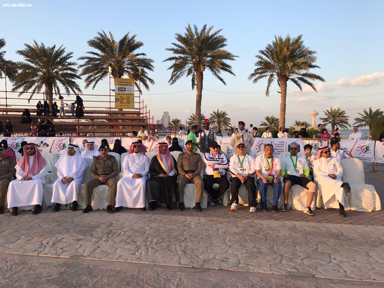 سباق الجري الثاني والعشرون بالخبر