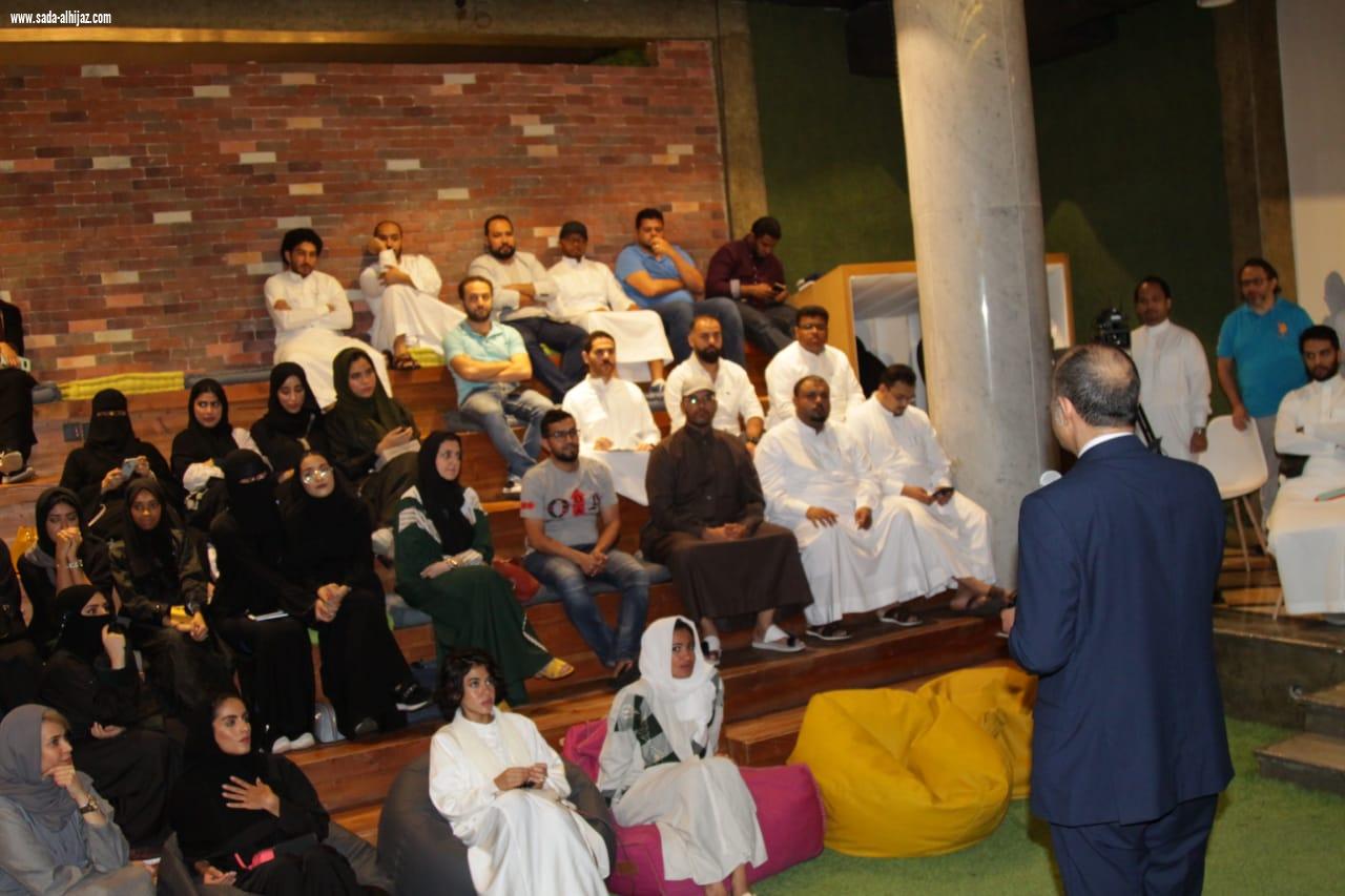 المنظمة العربية للسياحة تحتضن المشاريع السياحية لحاضنات رواد الأعمال وشباب الأعمال السعوديون