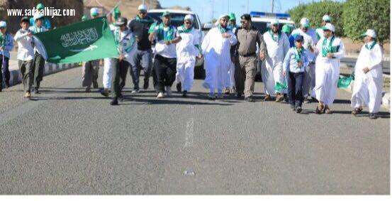 برعاية المحافظ ....تعليم الكامل يدشن هايكنج الكامل