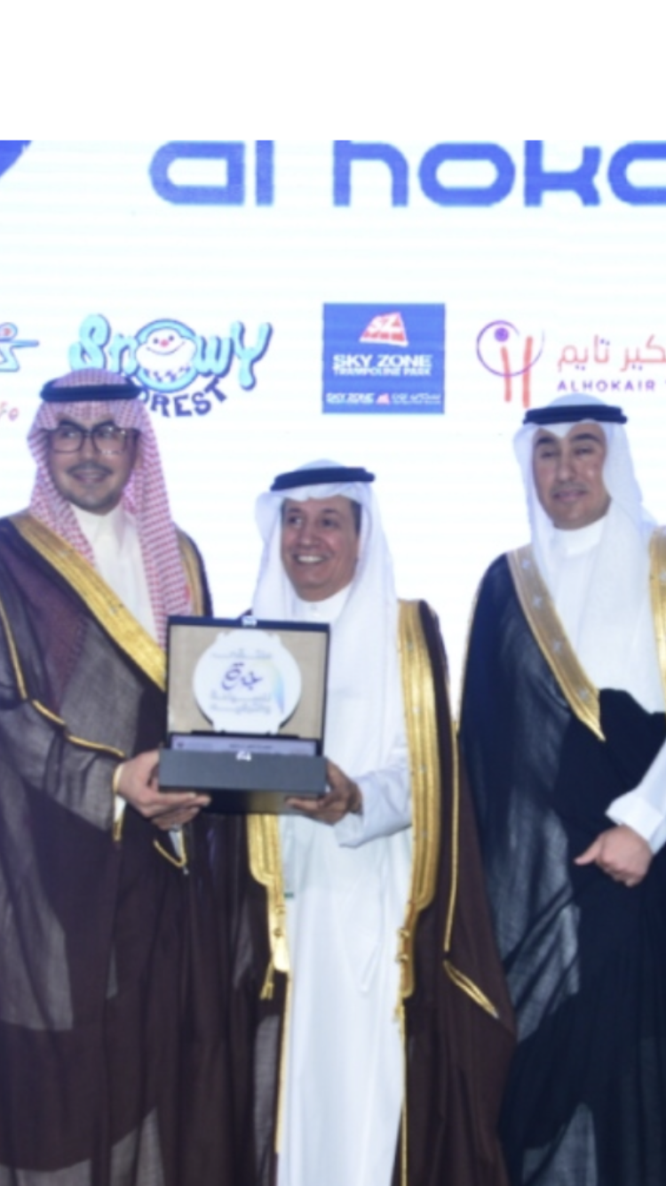 ⁨ 200 مليار ريال ومليون وظيفة ترفع حجم تطلعات ملتقى السياحة والترفيه⁩