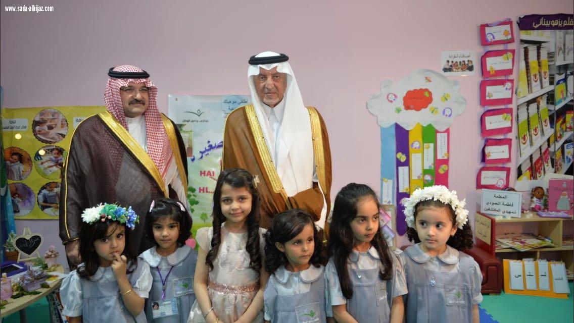 سمو الأمير خالد الفيصل يدشن مركز حي الصفا النموذجي  مراكز الاحياء  تعكس الجهود المجتمعية والإنسانية في خدمة الاحياء السكنية 