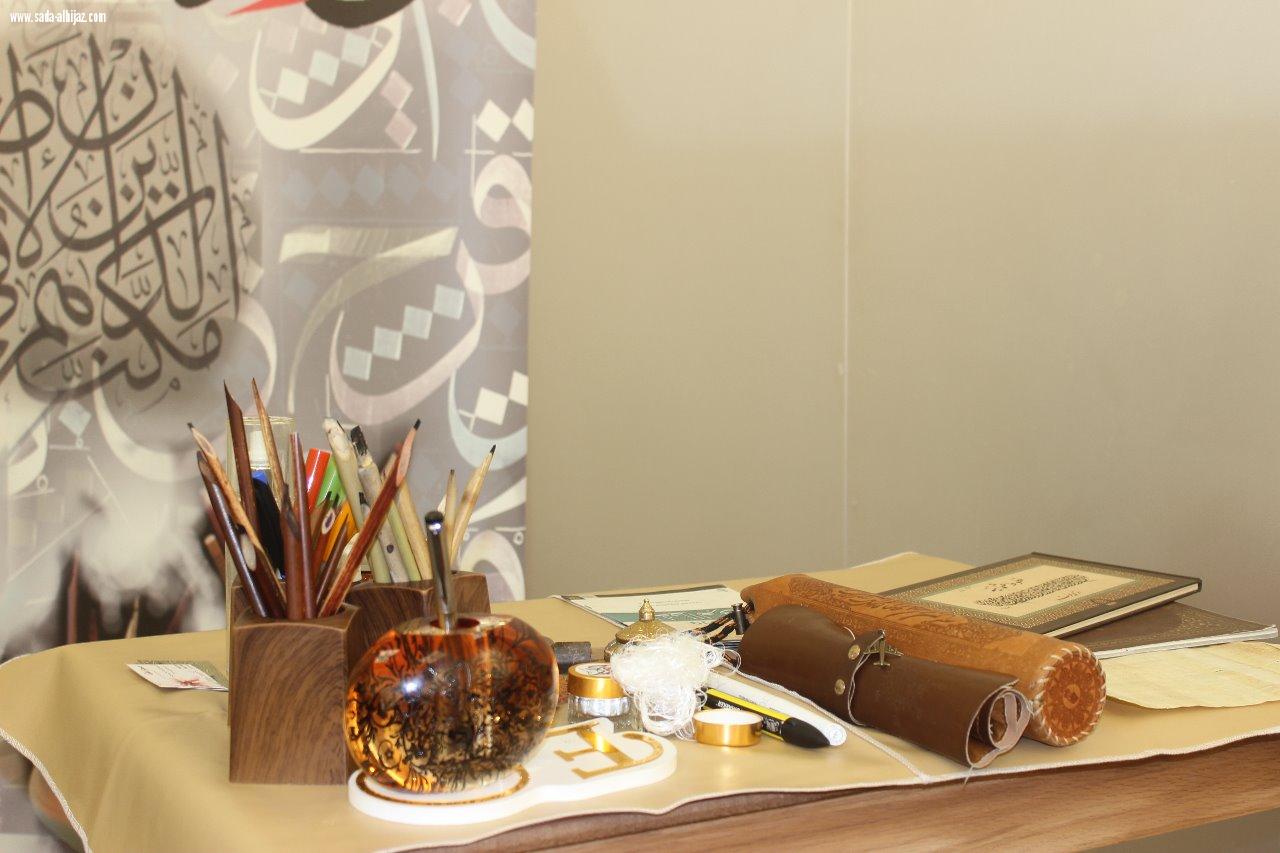 نادي شابات الأعمال .. نافذة المستقبل الراقي ..