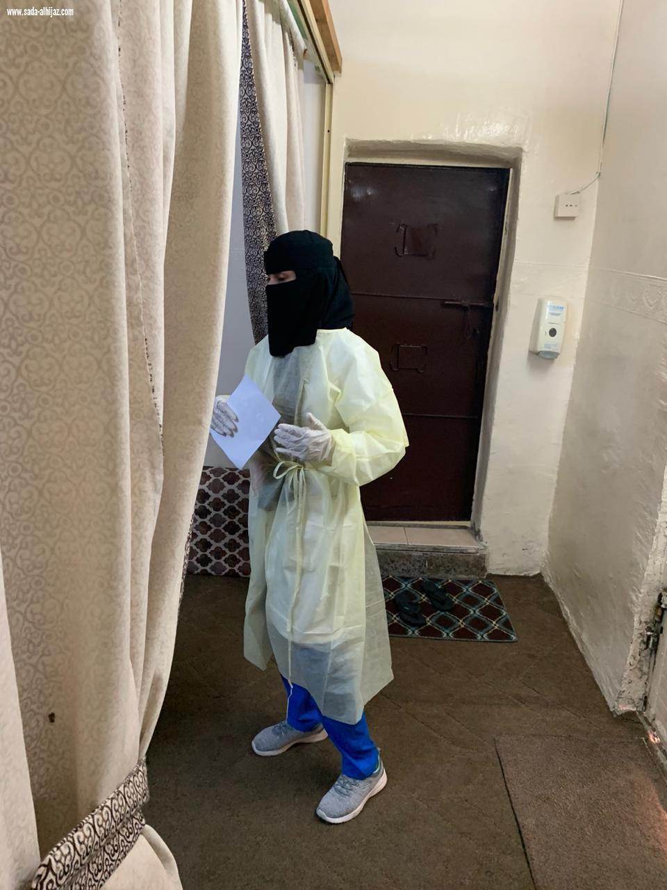 مستشفى شرق جده يشارك في اليوم العالمي للمسنين ٢٠٢٠م