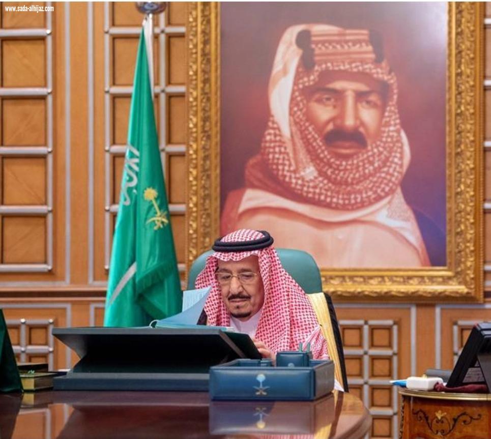 مجلس الوزراء  يقرر عدم احتساب فترة تعليق الرحلات الدولية من مدة تأشيرة الزيارة لغرض السياحة