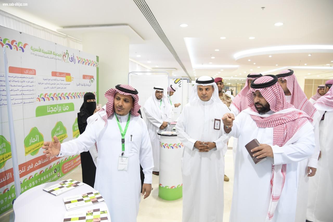 أمير جازان بالنيابة يرعى ملتقى التمكين الاجتماعي 