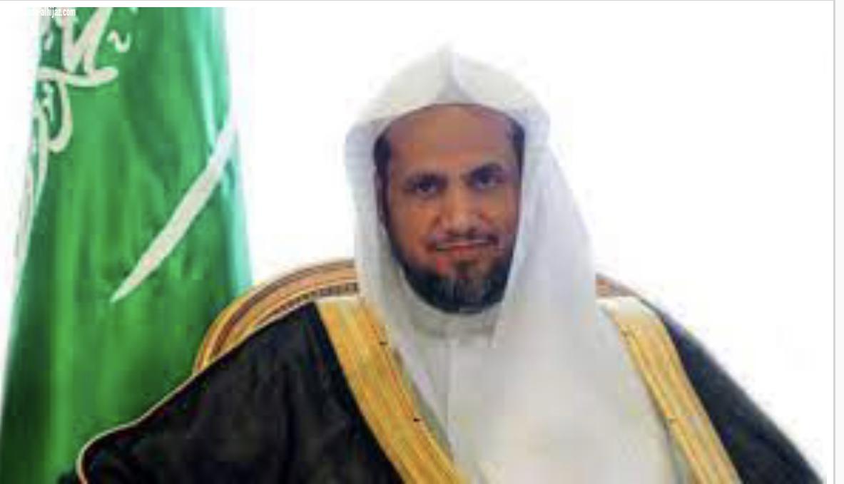 أمر ملكي بالتمديد للنائب العام