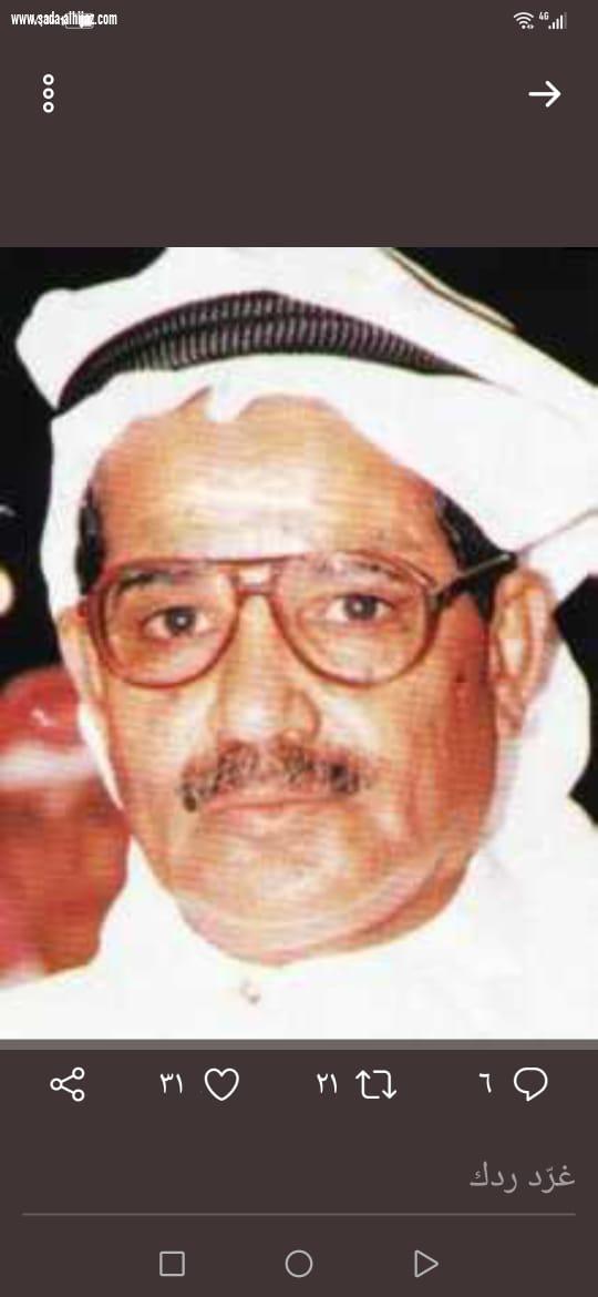 ( - مالا تعرفه عن راعي - الباكور- الشعري...؟)