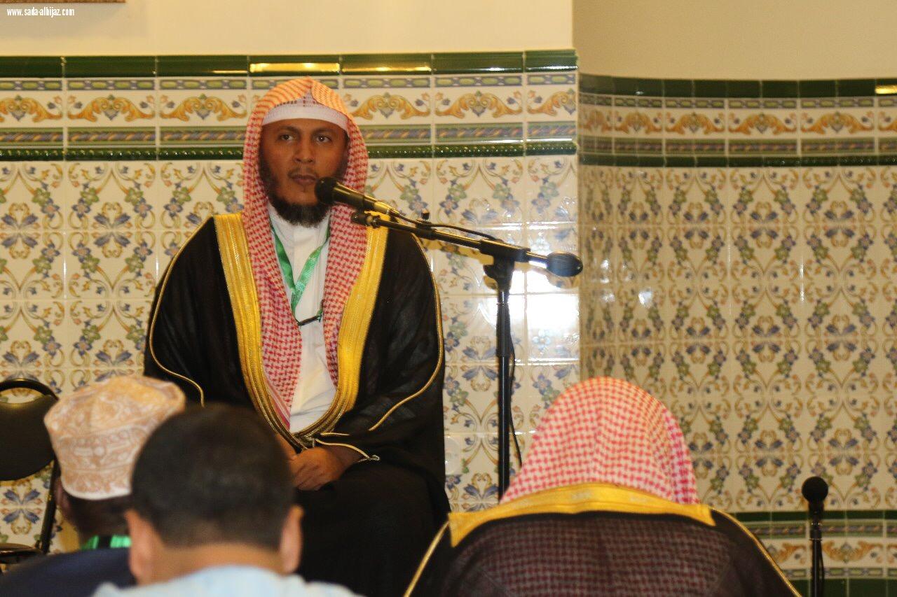 في محاضرة ألقاها أمام ضيوف برنامج خادم الحرمين الشريفين في مكة المكرمة العتيق  على الحاج صرف الأوقات في طاعة الله بالقلب واللسان