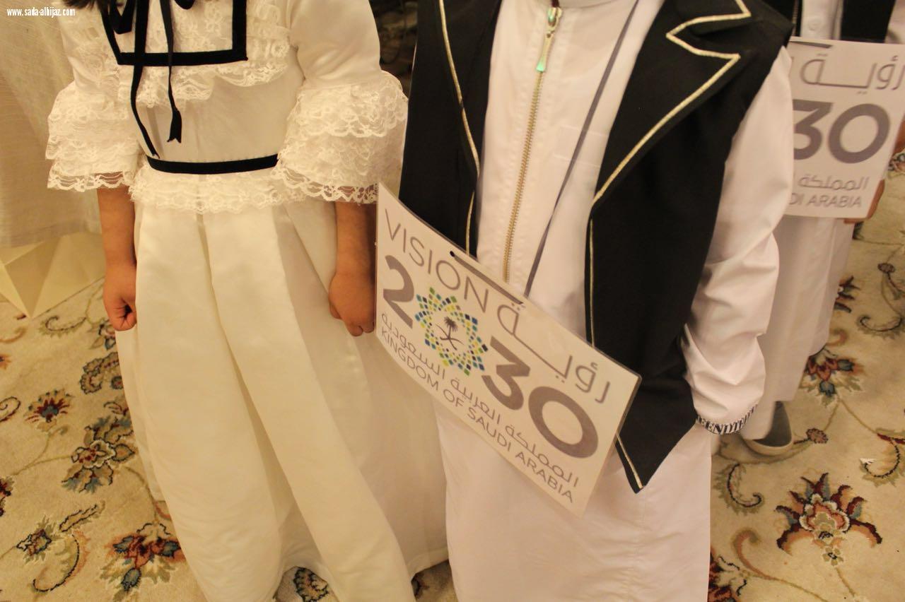 الروضة السادسة بالمدينة المنورة تنظم الحفل الختامي لأطفالها ..