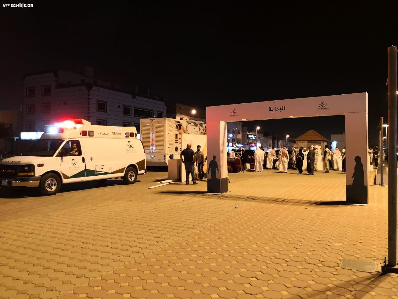 لتعزيز ثقافة ممارسة الرياضة البدنية لدى المتقاعد صحة المدينة المنورة تشارك في #المشي_صحة