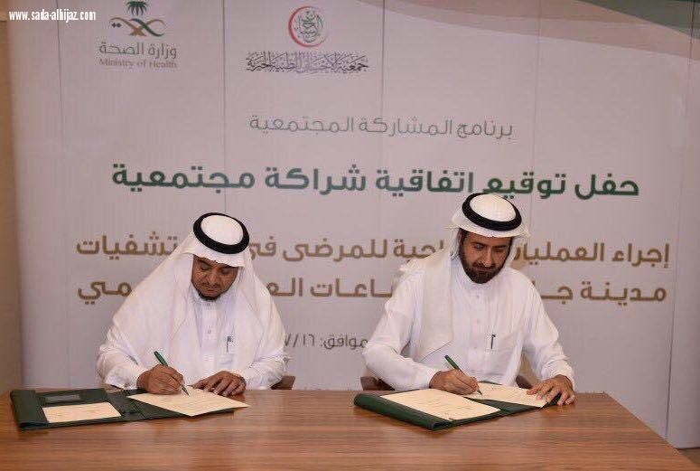 198 مريضًا يستفيدون من عمليات جراحة اليوم الواحد بجمعية الإحسان بجازان