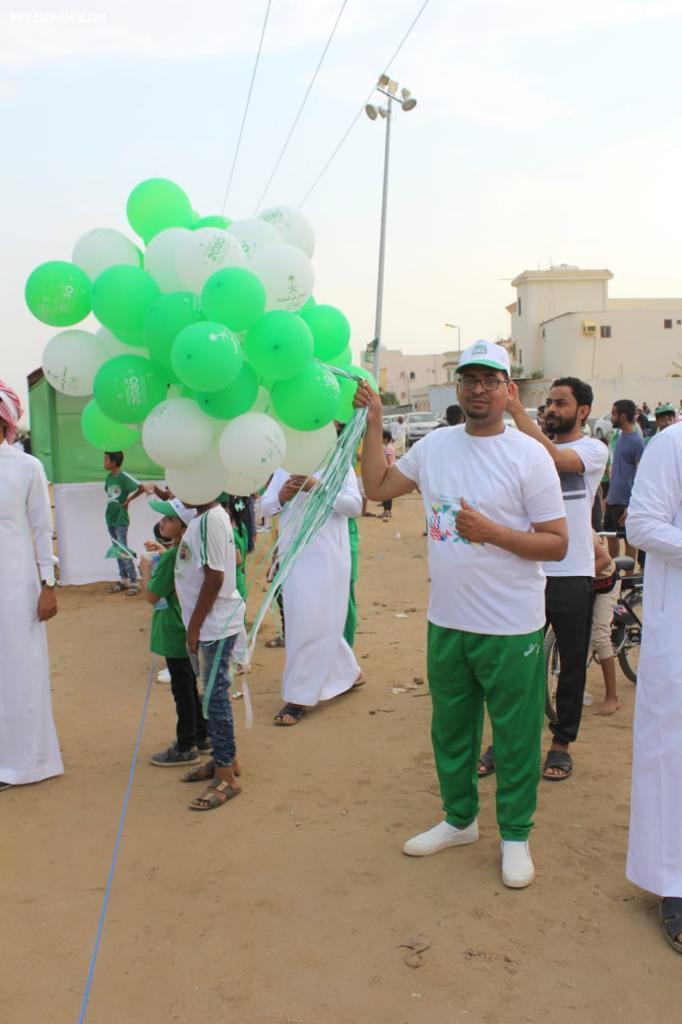 أهالي قامرة يحتفلون باليوم الوطني89 همة حتى القمة