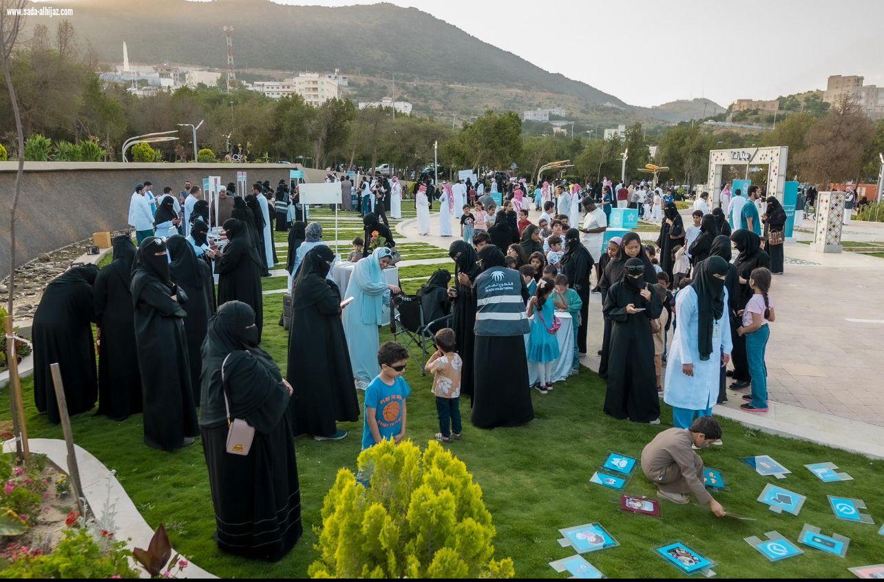 مبادرة 